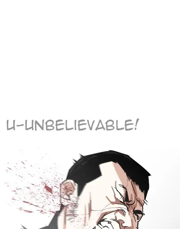 Lookism Chapter 227 page 109 - Chapter 227: Ep.227: Runaway Fam (09)