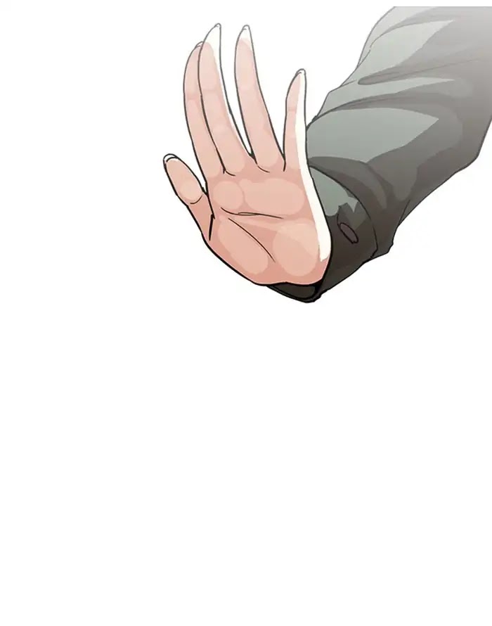 Lookism Chapter 227 page 11 - Chapter 227: Ep.227: Runaway Fam (09)