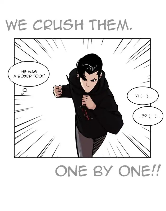 Lookism Chapter 227 page 114 - Chapter 227: Ep.227: Runaway Fam (09)