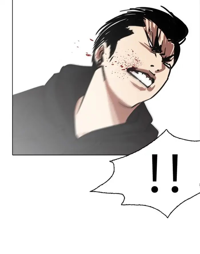 Lookism Chapter 227 page 118 - Chapter 227: Ep.227: Runaway Fam (09)