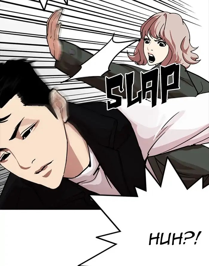 Lookism Chapter 227 page 13 - Chapter 227: Ep.227: Runaway Fam (09)
