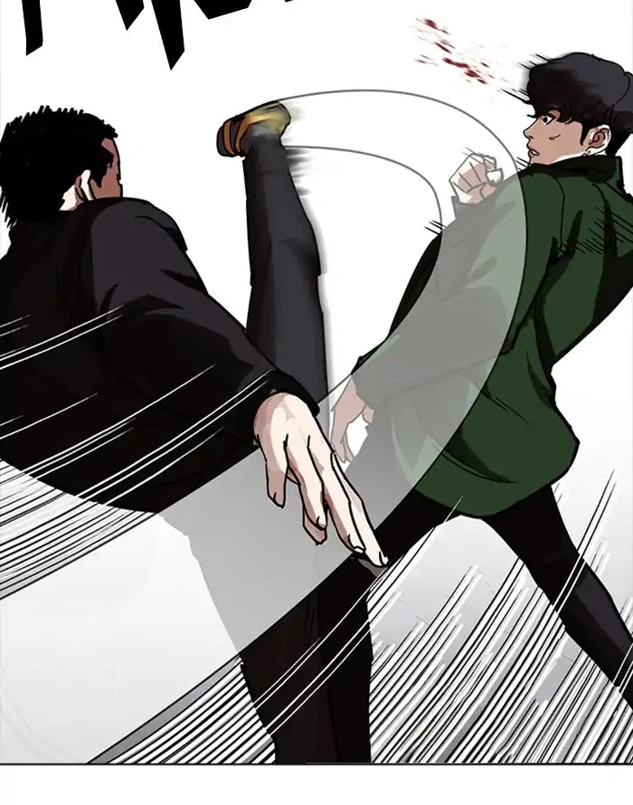 Lookism Chapter 227 page 134 - Chapter 227: Ep.227: Runaway Fam (09)