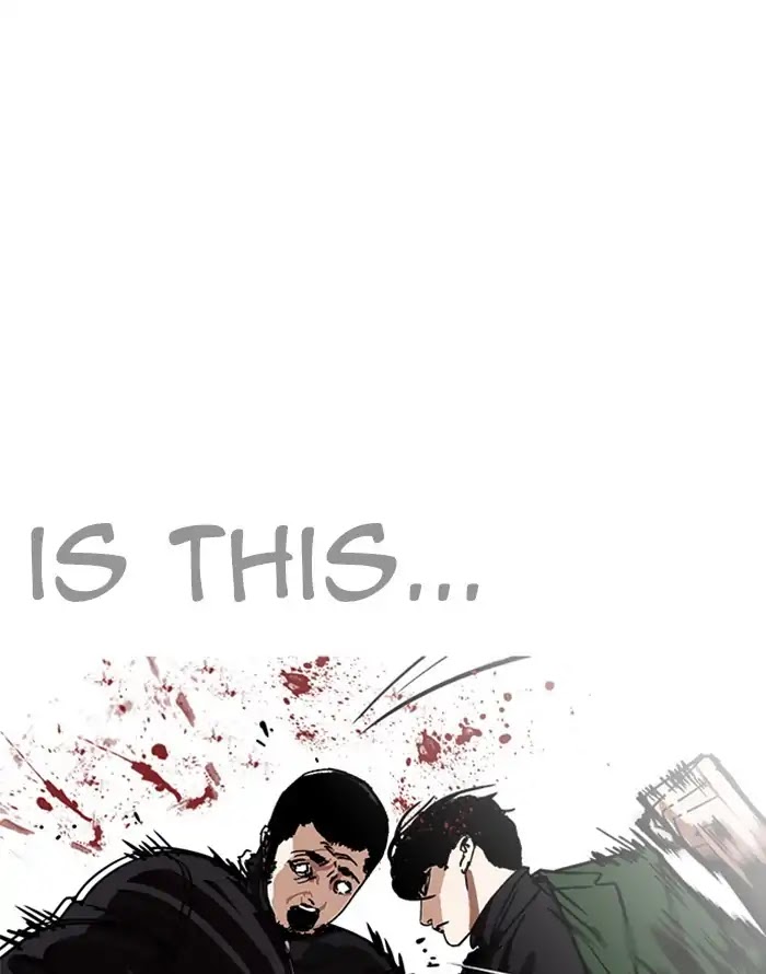 Lookism Chapter 227 page 139 - Chapter 227: Ep.227: Runaway Fam (09)
