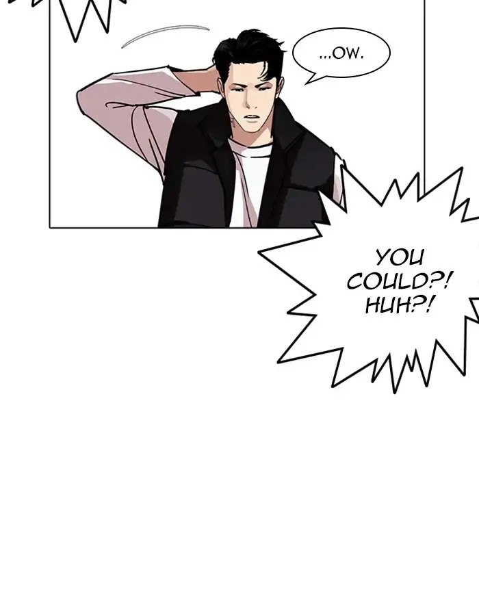 Lookism Chapter 227 page 15 - Chapter 227: Ep.227: Runaway Fam (09)