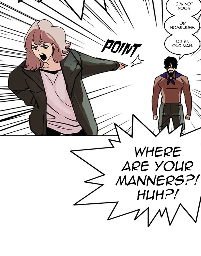 Lookism Chapter 227 page 17 - Chapter 227: Ep.227: Runaway Fam (09)