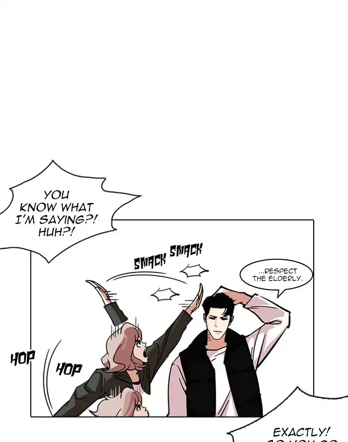 Lookism Chapter 227 page 18 - Chapter 227: Ep.227: Runaway Fam (09)