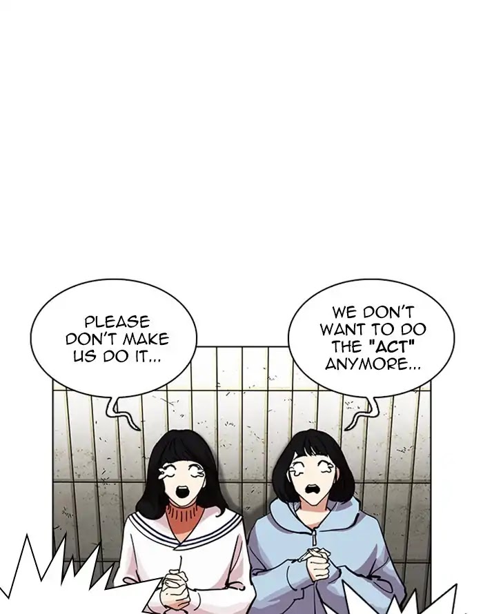 Lookism Chapter 227 page 21 - Chapter 227: Ep.227: Runaway Fam (09)