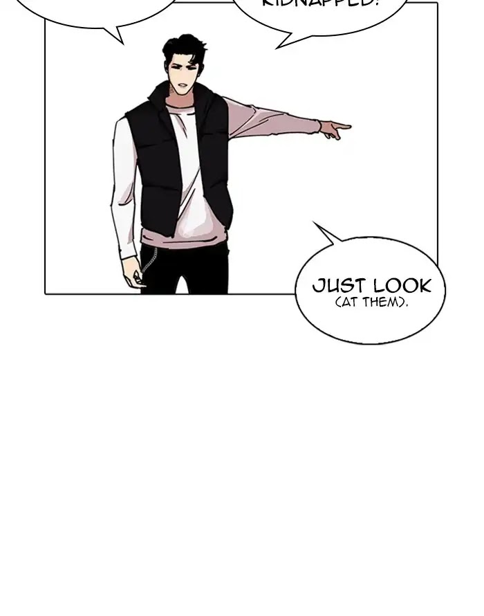 Lookism Chapter 227 page 23 - Chapter 227: Ep.227: Runaway Fam (09)