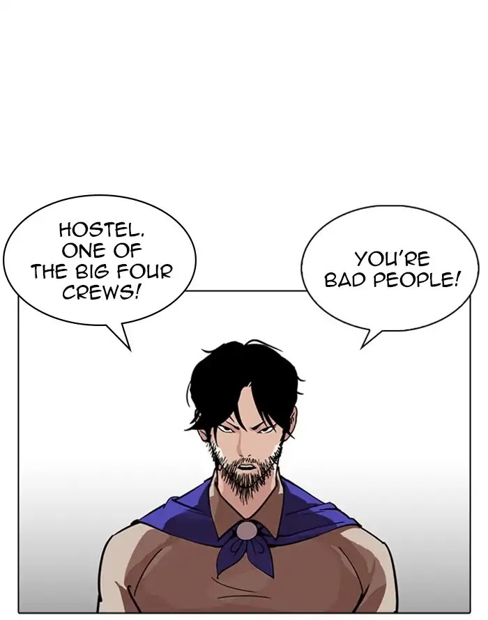Lookism Chapter 227 page 27 - Chapter 227: Ep.227: Runaway Fam (09)