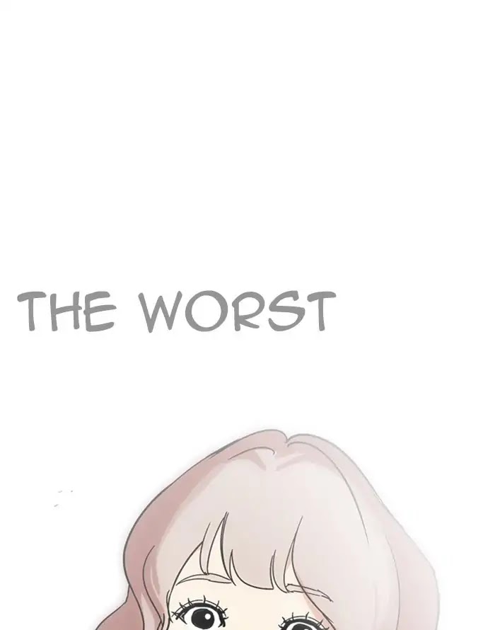 Lookism Chapter 227 page 34 - Chapter 227: Ep.227: Runaway Fam (09)