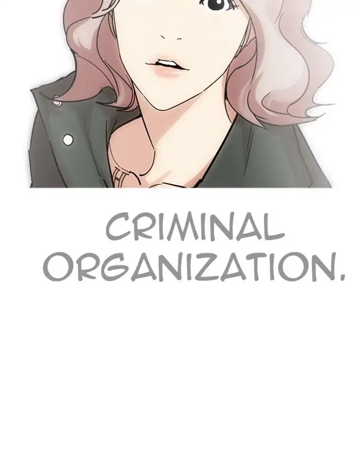 Lookism Chapter 227 page 35 - Chapter 227: Ep.227: Runaway Fam (09)