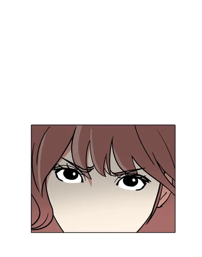 Lookism Chapter 227 page 39 - Chapter 227: Ep.227: Runaway Fam (09)