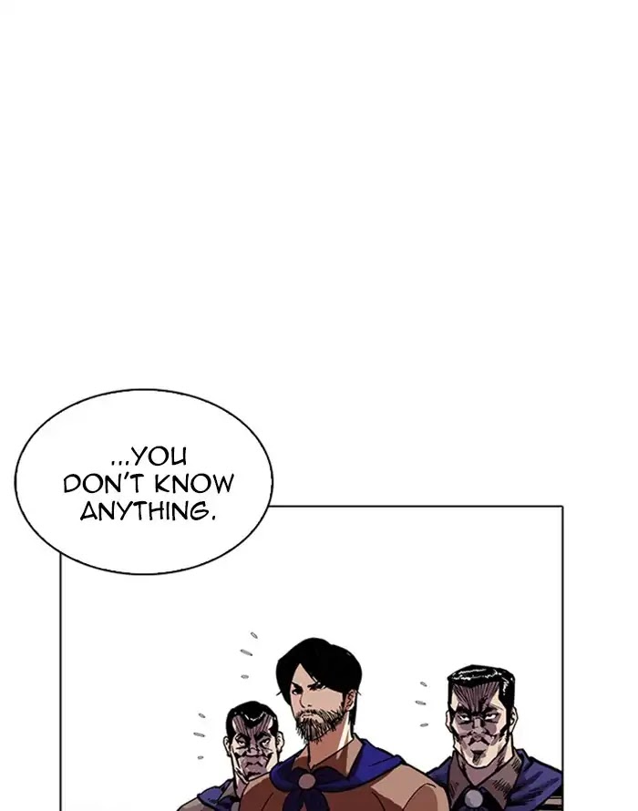 Lookism Chapter 227 page 40 - Chapter 227: Ep.227: Runaway Fam (09)