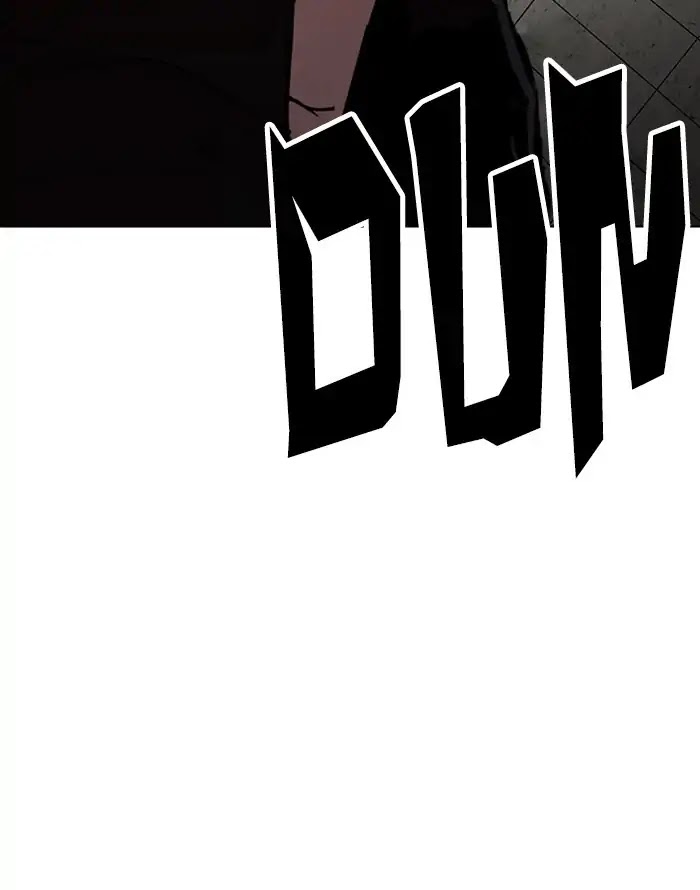 Lookism Chapter 227 page 6 - Chapter 227: Ep.227: Runaway Fam (09)