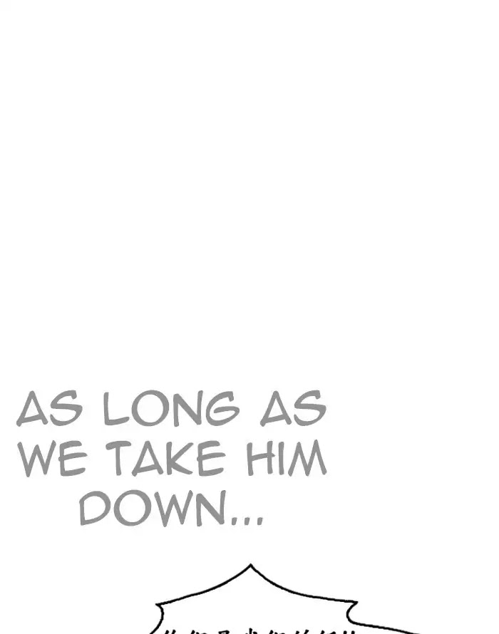 Lookism Chapter 227 page 63 - Chapter 227: Ep.227: Runaway Fam (09)