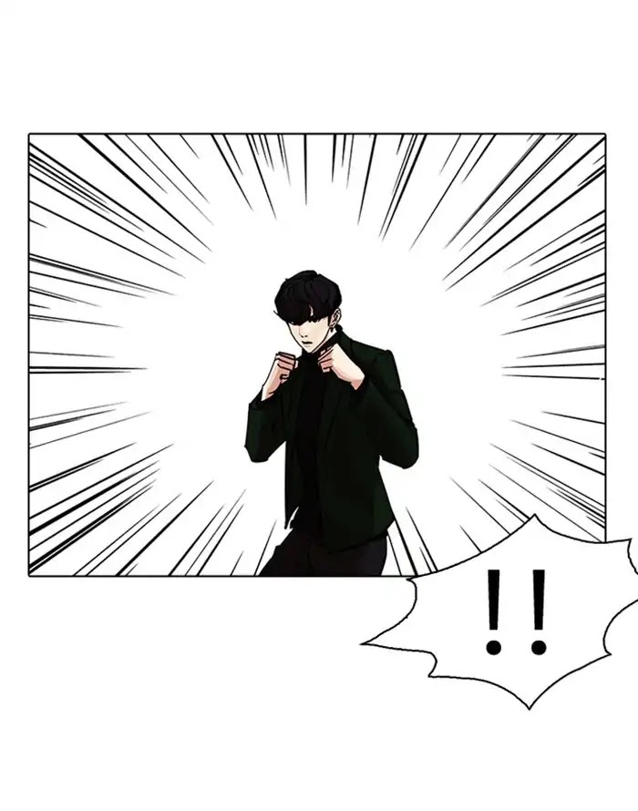 Lookism Chapter 227 page 66 - Chapter 227: Ep.227: Runaway Fam (09)