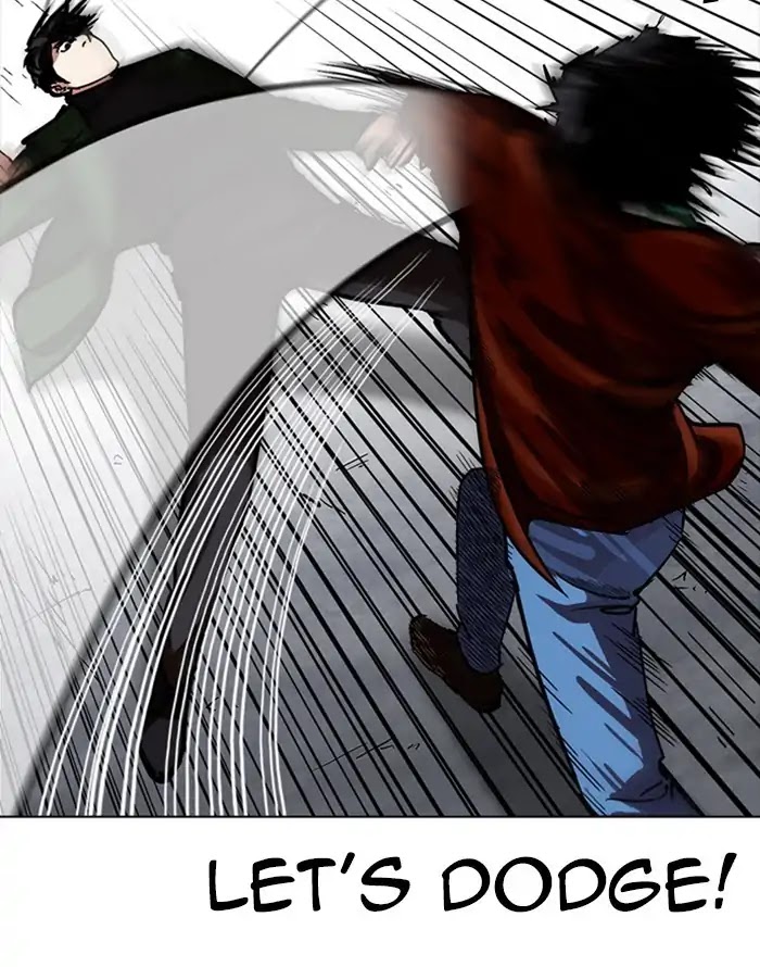 Lookism Chapter 227 page 71 - Chapter 227: Ep.227: Runaway Fam (09)