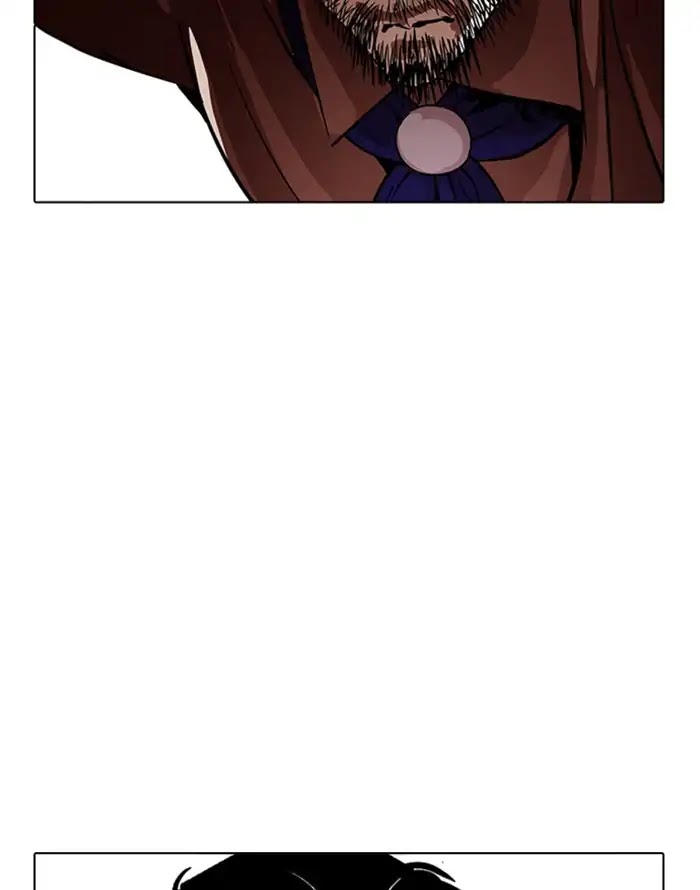 Lookism Chapter 227 page 8 - Chapter 227: Ep.227: Runaway Fam (09)