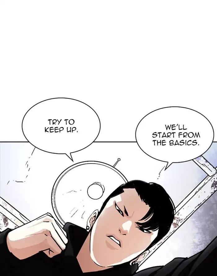 Lookism Chapter 227 page 81 - Chapter 227: Ep.227: Runaway Fam (09)