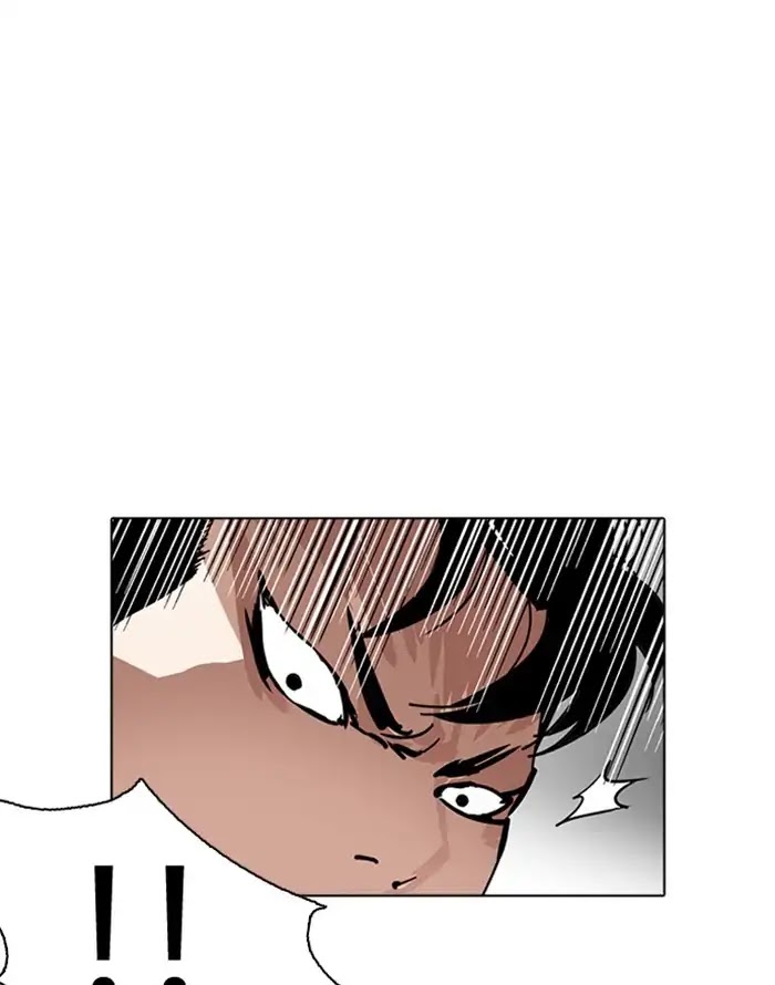 Lookism Chapter 227 page 88 - Chapter 227: Ep.227: Runaway Fam (09)