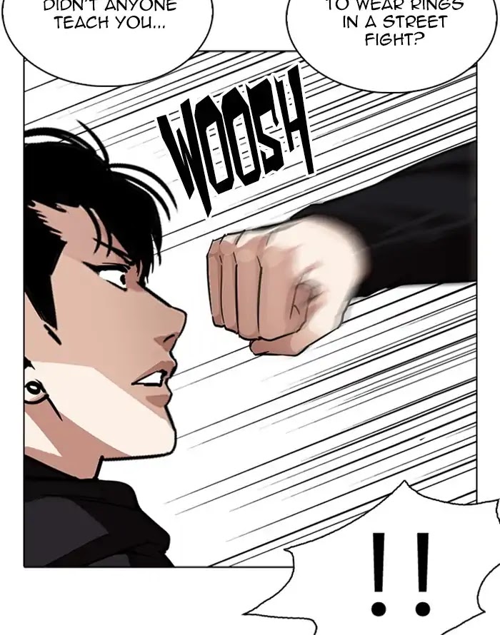 Lookism Chapter 227 page 92 - Chapter 227: Ep.227: Runaway Fam (09)