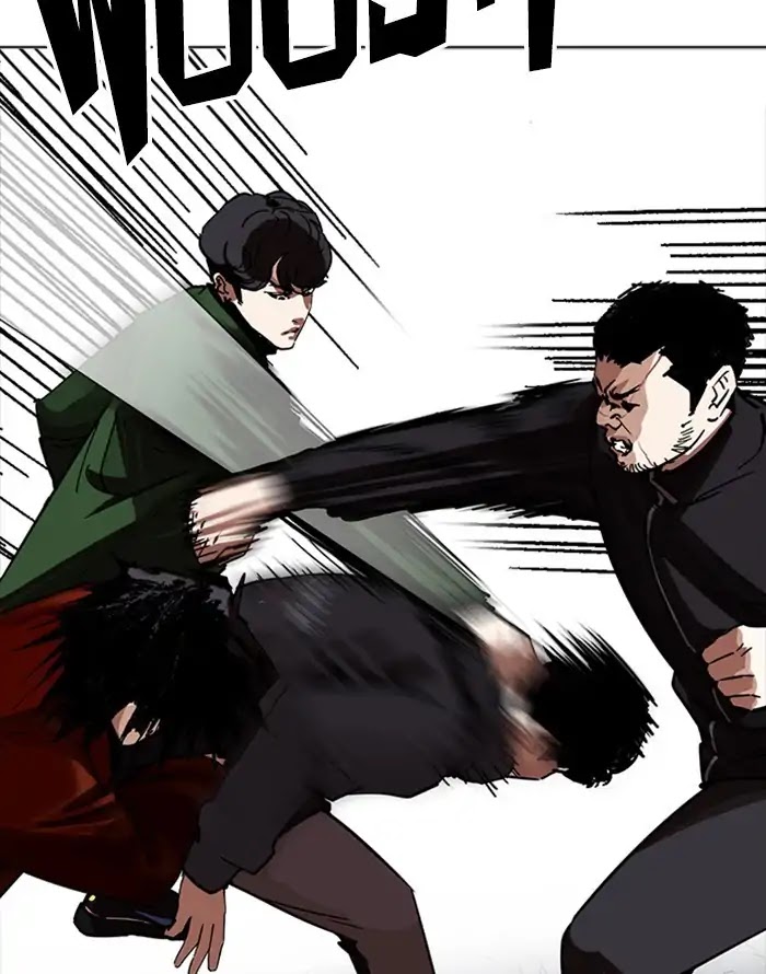 Lookism Chapter 227 page 96 - Chapter 227: Ep.227: Runaway Fam (09)