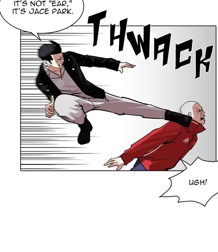 Lookism Chapter 228 page 101 - Chapter 228: Ep.228: Runaway Fam (10)