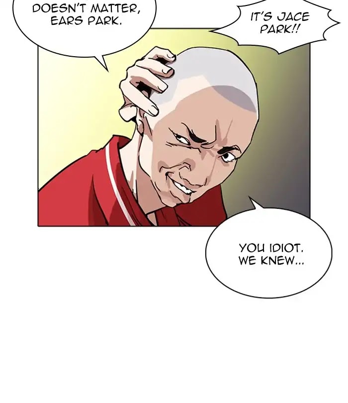 Lookism Chapter 228 page 105 - Chapter 228: Ep.228: Runaway Fam (10)