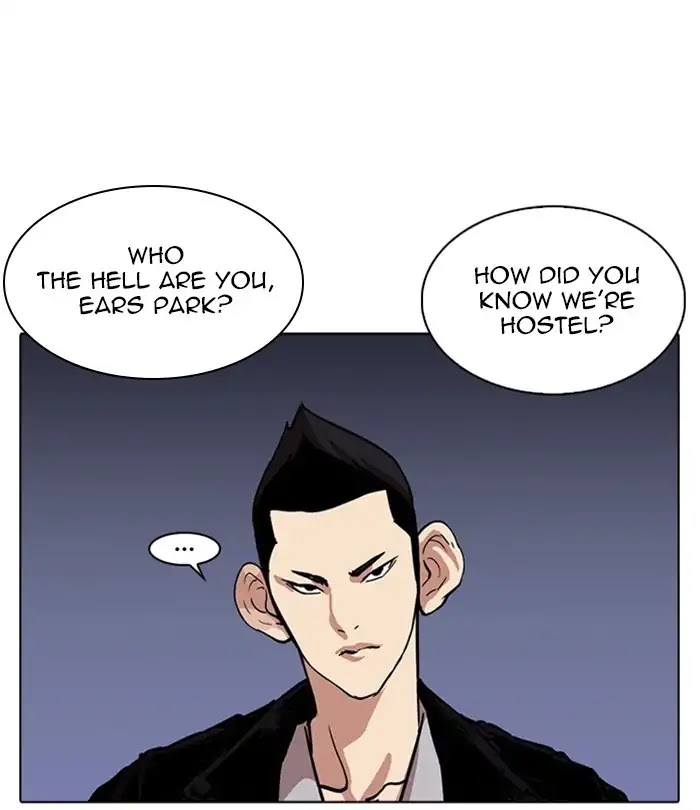 Lookism Chapter 228 page 109 - Chapter 228: Ep.228: Runaway Fam (10)