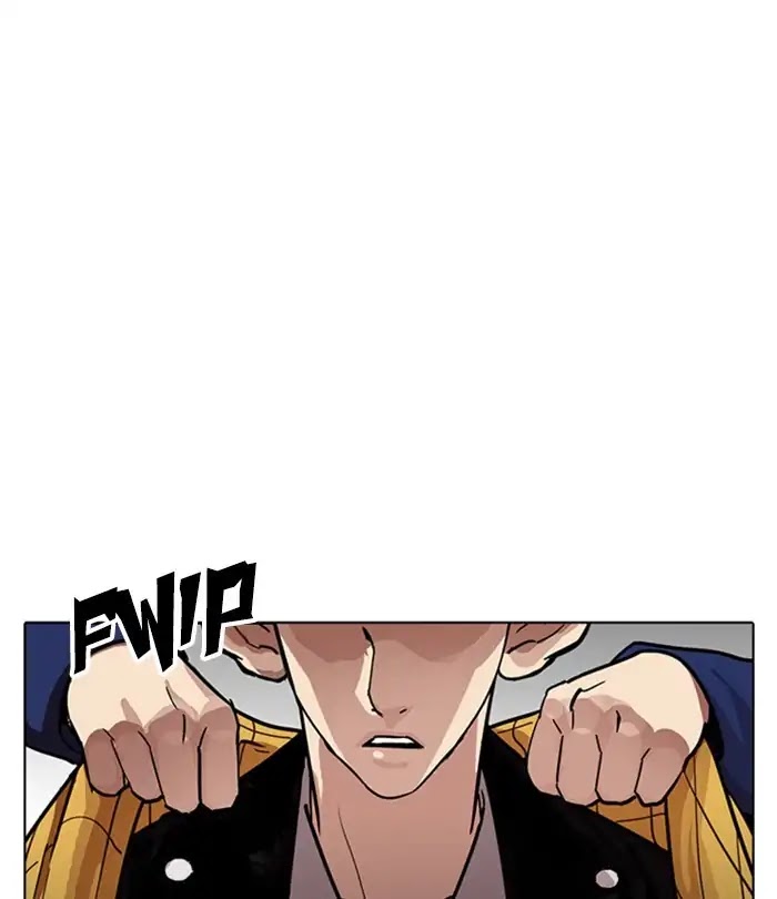 Lookism Chapter 228 page 110 - Chapter 228: Ep.228: Runaway Fam (10)