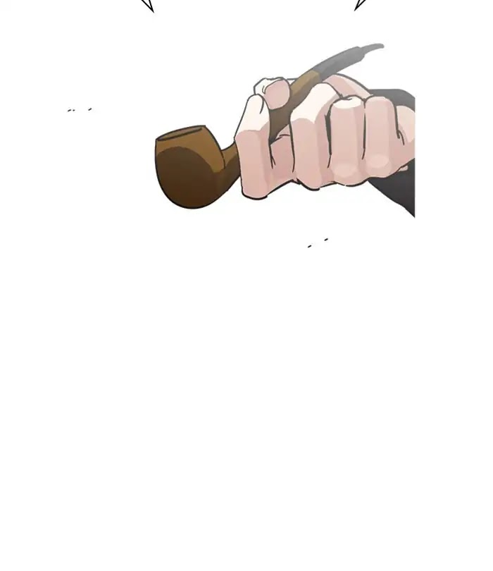 Lookism Chapter 228 page 117 - Chapter 228: Ep.228: Runaway Fam (10)