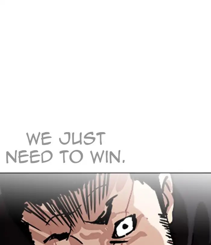 Lookism Chapter 228 page 12 - Chapter 228: Ep.228: Runaway Fam (10)