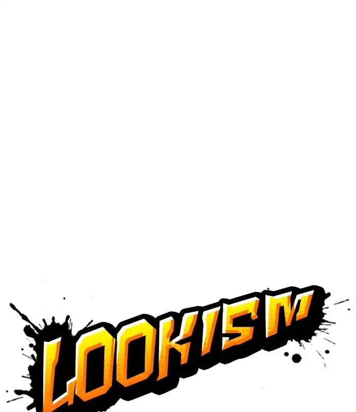 Lookism Chapter 228 page 121 - Chapter 228: Ep.228: Runaway Fam (10)