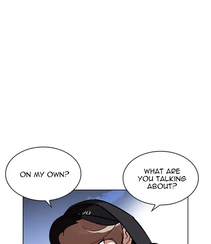Lookism Chapter 228 page 144 - Chapter 228: Ep.228: Runaway Fam (10)