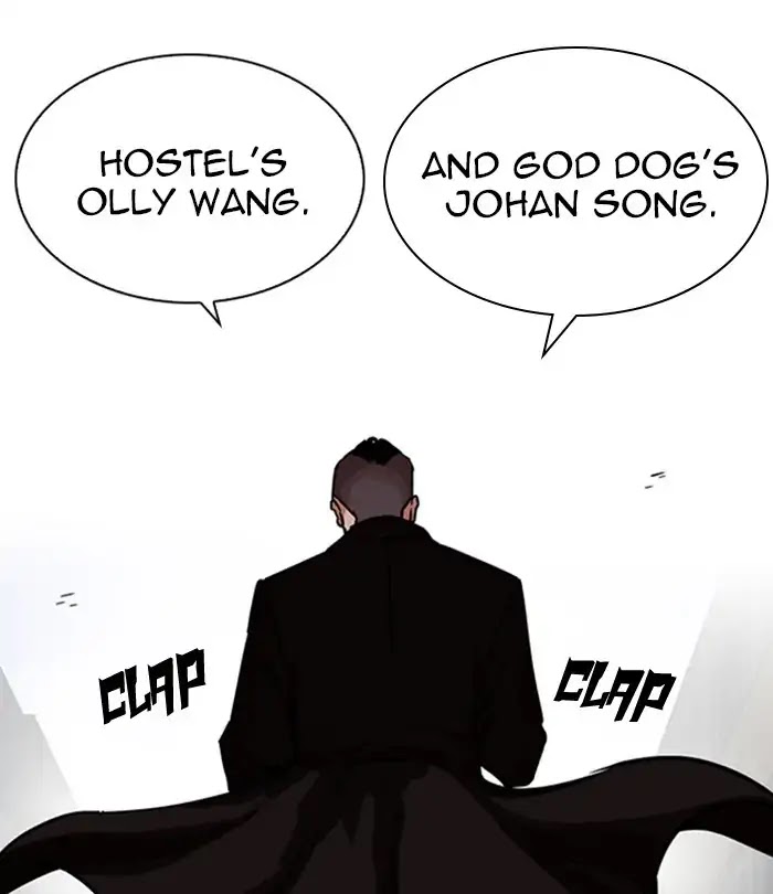 Lookism Chapter 228 page 166 - Chapter 228: Ep.228: Runaway Fam (10)