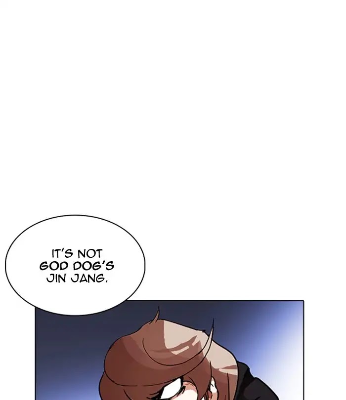 Lookism Chapter 228 page 176 - Chapter 228: Ep.228: Runaway Fam (10)