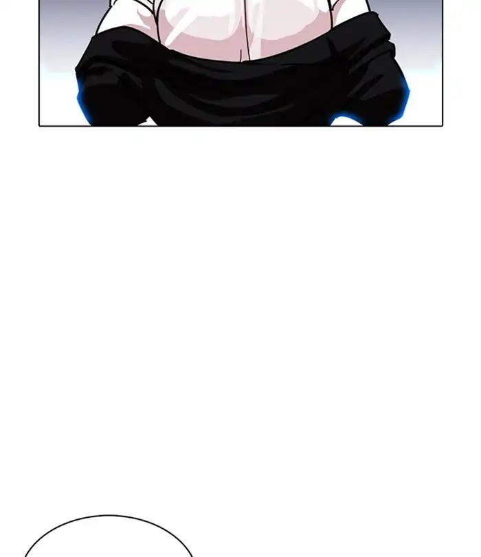 Lookism Chapter 228 page 192 - Chapter 228: Ep.228: Runaway Fam (10)