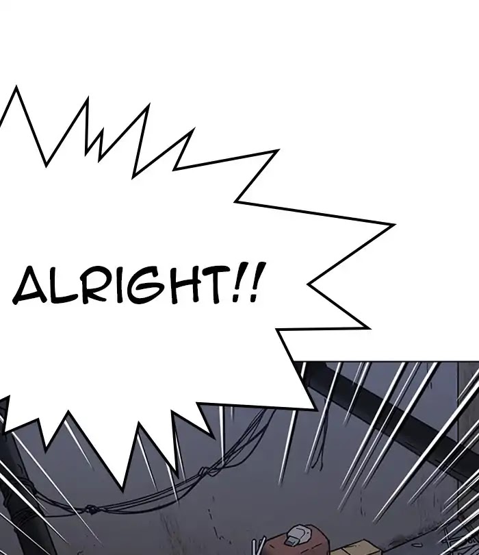 Lookism Chapter 228 page 23 - Chapter 228: Ep.228: Runaway Fam (10)
