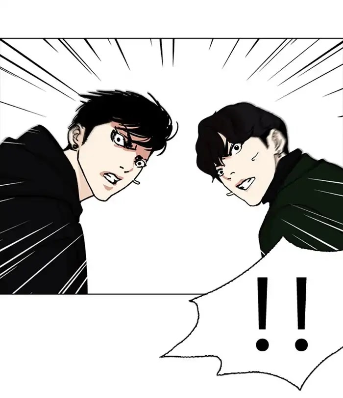 Lookism Chapter 228 page 26 - Chapter 228: Ep.228: Runaway Fam (10)