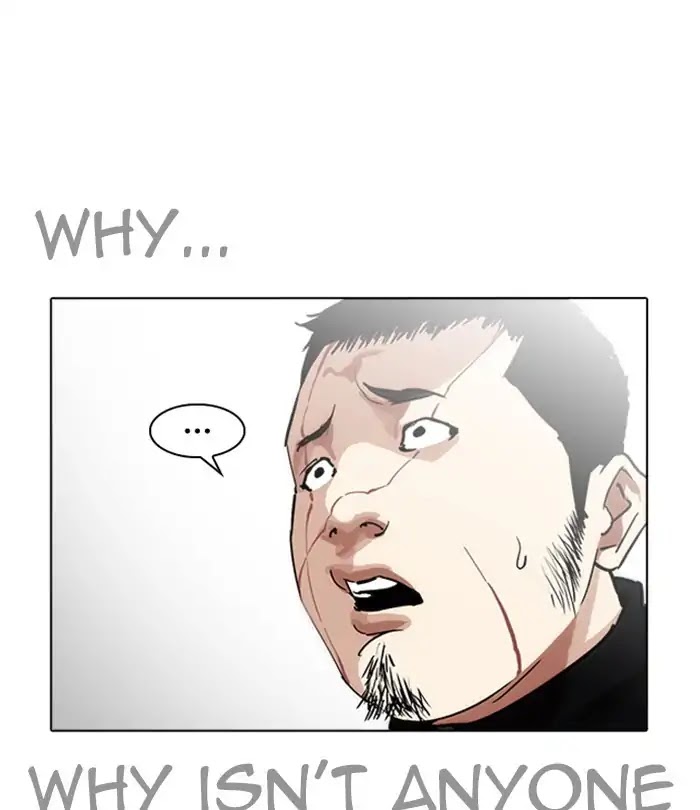 Lookism Chapter 228 page 33 - Chapter 228: Ep.228: Runaway Fam (10)