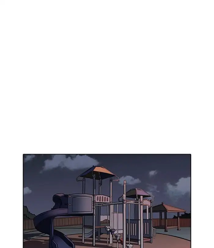 Lookism Chapter 228 page 56 - Chapter 228: Ep.228: Runaway Fam (10)