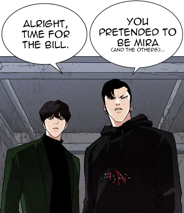 Lookism Chapter 228 page 7 - Chapter 228: Ep.228: Runaway Fam (10)