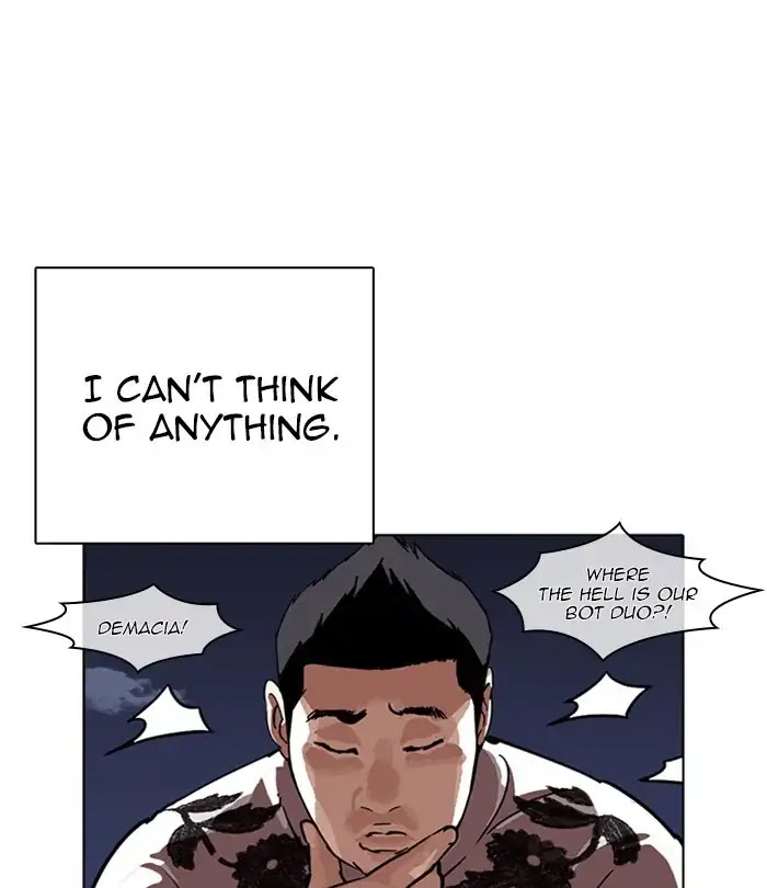 Lookism Chapter 228 page 80 - Chapter 228: Ep.228: Runaway Fam (10)