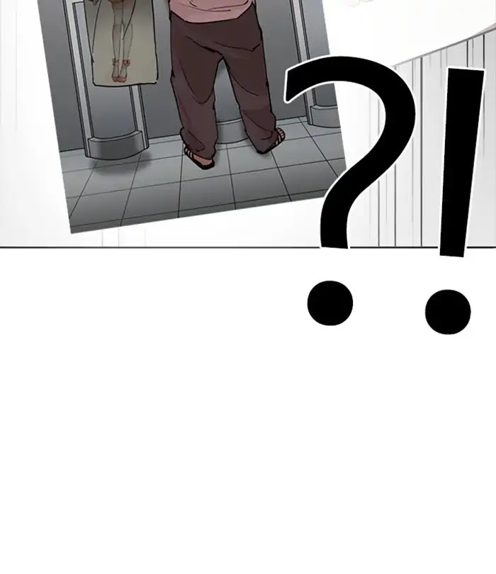 Lookism Chapter 228 page 87 - Chapter 228: Ep.228: Runaway Fam (10)