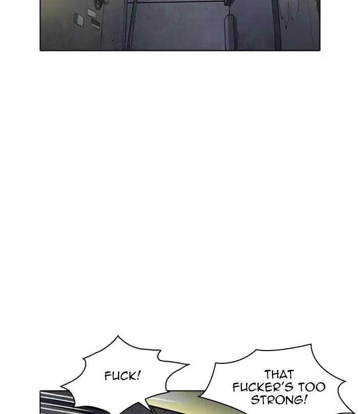 Lookism Chapter 228 page 95 - Chapter 228: Ep.228: Runaway Fam (10)