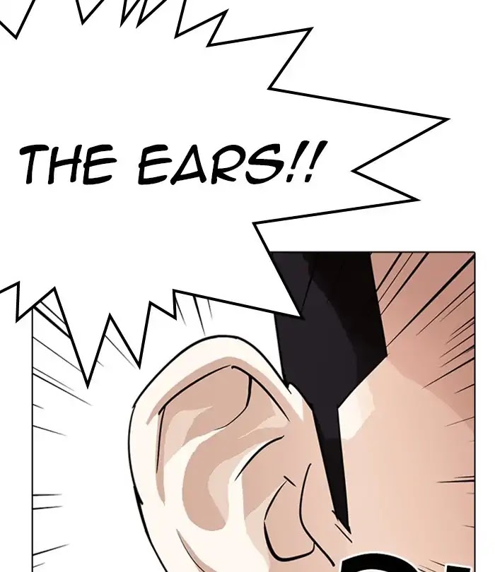 Lookism Chapter 228 page 99 - Chapter 228: Ep.228: Runaway Fam (10)