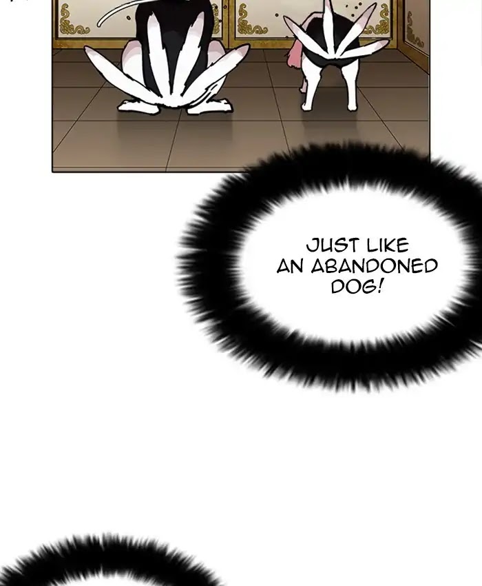 Lookism Chapter 229 page 10 - Chapter 229: Ep.229: Runaway Fam (11)