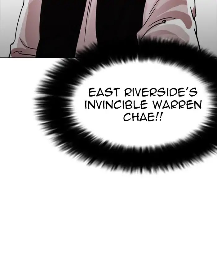 Lookism Chapter 229 page 105 - Chapter 229: Ep.229: Runaway Fam (11)