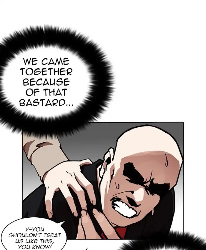 Lookism Chapter 229 page 106 - Chapter 229: Ep.229: Runaway Fam (11)