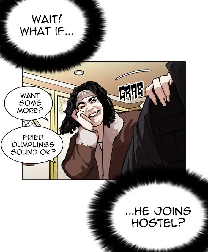 Lookism Chapter 229 page 11 - Chapter 229: Ep.229: Runaway Fam (11)